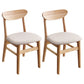 Contemporary Style Wooden Dining Chairs Open Back Dining Side Chair for Kitchen (Set of 2) Off-White Clearhalo ' kitchen&dining_furn' 'Dining Chairs' 'Dining Tables & Seating' 'dining_chair' 'furn' 'furn_dining_chair' 'Furniture' 'furniture_dining_chair' 'Kitchen & Dining Furniture' 'kitchen' 3872093