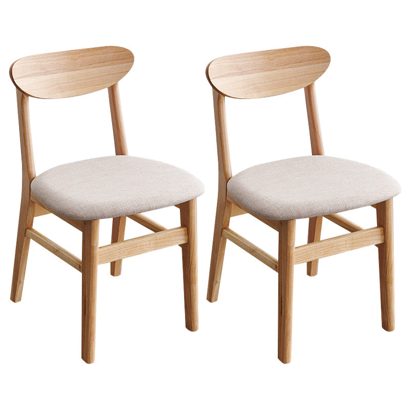 Contemporary Style Wooden Dining Chairs Open Back Dining Side Chair for Kitchen (Set of 2) Off-White Clearhalo ' kitchen&dining_furn' 'Dining Chairs' 'Dining Tables & Seating' 'dining_chair' 'furn' 'furn_dining_chair' 'Furniture' 'furniture_dining_chair' 'Kitchen & Dining Furniture' 'kitchen' 3872093