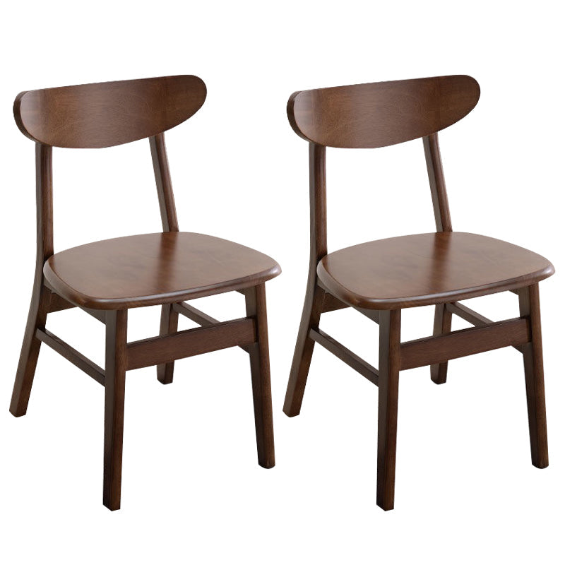 Contemporary Style Wooden Dining Chairs Open Back Dining Side Chair for Kitchen (Set of 2) Walnut Clearhalo ' kitchen&dining_furn' 'Dining Chairs' 'Dining Tables & Seating' 'dining_chair' 'furn' 'furn_dining_chair' 'Furniture' 'furniture_dining_chair' 'Kitchen & Dining Furniture' 'kitchen' 3872097