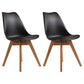 Contemporary Style Dining Room Chair Solid Armless Chairs with Wooden Legs Black Set of 2 Clearhalo ' kitchen&dining_furn' 'Dining Chairs' 'Dining Tables & Seating' 'dining_chair' 'Furniture' 'furniture_dining_chair' 'Kitchen & Dining Furniture' 'kitchen' 3872107