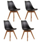 Contemporary Style Dining Room Chair Solid Armless Chairs with Wooden Legs Black Set of 4 Clearhalo ' kitchen&dining_furn' 'Dining Chairs' 'Dining Tables & Seating' 'dining_chair' 'Furniture' 'furniture_dining_chair' 'Kitchen & Dining Furniture' 'kitchen' 3872108