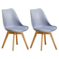 Contemporary Style Dining Room Chair Solid Armless Chairs with Wooden Legs Grey Set of 2 Clearhalo ' kitchen&dining_furn' 'Dining Chairs' 'Dining Tables & Seating' 'dining_chair' 'Furniture' 'furniture_dining_chair' 'Kitchen & Dining Furniture' 'kitchen' 3872112