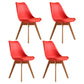 Contemporary Style Dining Room Chair Solid Armless Chairs with Wooden Legs Red Set of 4 Clearhalo ' kitchen&dining_furn' 'Dining Chairs' 'Dining Tables & Seating' 'dining_chair' 'Furniture' 'furniture_dining_chair' 'Kitchen & Dining Furniture' 'kitchen' 3872124