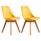 Contemporary Style Dining Room Chair Solid Armless Chairs with Wooden Legs Yellow Set of 2 Clearhalo ' kitchen&dining_furn' 'Dining Chairs' 'Dining Tables & Seating' 'dining_chair' 'Furniture' 'furniture_dining_chair' 'Kitchen & Dining Furniture' 'kitchen' 3872127