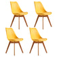 Contemporary Style Dining Room Chair Solid Armless Chairs with Wooden Legs Yellow Set of 4 Clearhalo ' kitchen&dining_furn' 'Dining Chairs' 'Dining Tables & Seating' 'dining_chair' 'Furniture' 'furniture_dining_chair' 'Kitchen & Dining Furniture' 'kitchen' 3872128