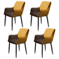 Contemporary Faux Leather Dining Chairs Upholstered Arm Chair with Metal Legs for Restaurant Yellow 4 Piece Set Clearhalo ' kitchen&dining_furn' 'Dining Chairs' 'Dining Tables & Seating' 'dining_chair' 'furn' 'furn_dining_chair' 'Furniture' 'furniture_dining_chair' 'Kitchen & Dining Furniture' 'kitchen' 3872156