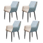 Contemporary Faux Leather Dining Chairs Upholstered Arm Chair with Metal Legs for Restaurant Light Blue 4 Piece Set Clearhalo ' kitchen&dining_furn' 'Dining Chairs' 'Dining Tables & Seating' 'dining_chair' 'furn' 'furn_dining_chair' 'Furniture' 'furniture_dining_chair' 'Kitchen & Dining Furniture' 'kitchen' 3872161