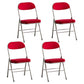 Modern Indoor-Outdoor Metal Side Chair Home Armless Cushioned Open Back Dining Side Chair Red 4 Piece Set Clearhalo ' kitchen&dining_furn' 'Dining Chairs' 'Dining Tables & Seating' 'dining_chair' 'furn' 'furn_dining_chair' 'Furniture' 'furniture_dining_chair' 'Kitchen & Dining Furniture' 'kitchen' 3872192