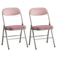 Modern Indoor-Outdoor Metal Side Chair Home Armless Cushioned Open Back Dining Side Chair Pink 2 Piece Set Clearhalo ' kitchen&dining_furn' 'Dining Chairs' 'Dining Tables & Seating' 'dining_chair' 'furn' 'furn_dining_chair' 'Furniture' 'furniture_dining_chair' 'Kitchen & Dining Furniture' 'kitchen' 3872194