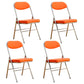 Modern Indoor-Outdoor Metal Side Chair Home Armless Cushioned Open Back Dining Side Chair Orange 4 Piece Set Clearhalo ' kitchen&dining_furn' 'Dining Chairs' 'Dining Tables & Seating' 'dining_chair' 'furn' 'furn_dining_chair' 'Furniture' 'furniture_dining_chair' 'Kitchen & Dining Furniture' 'kitchen' 3872201