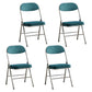Modern Indoor-Outdoor Metal Side Chair Home Armless Cushioned Open Back Dining Side Chair Blue 4 Piece Set Clearhalo ' kitchen&dining_furn' 'Dining Chairs' 'Dining Tables & Seating' 'dining_chair' 'furn' 'furn_dining_chair' 'Furniture' 'furniture_dining_chair' 'Kitchen & Dining Furniture' 'kitchen' 3872207