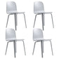 Modern Style Dining Side Chair Armless Solid Back Chair with Wooden Legs for Kitchen Grey 4 Piece Set Clearhalo ' kitchen&dining_furn' 'Dining Chairs' 'Dining Tables & Seating' 'dining_chair' 'furn' 'furn_dining_chair' 'Furniture' 'furniture_dining_chair' 'Kitchen & Dining Furniture' 'kitchen' 3872232