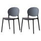 Scandinavian Plastic Dining Side Chair Open Back Matte Finish Dining Chair Black 2 Piece Set Clearhalo ' kitchen&dining_furn' 'Dining Chairs' 'Dining Tables & Seating' 'dining_chair' 'furn' 'furn_dining_chair' 'Furniture' 'furniture_dining_chair' 'Kitchen & Dining Furniture' 'kitchen' 3872250