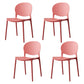 Scandinavian Plastic Dining Side Chair Open Back Matte Finish Dining Chair Red 4 Piece Set Clearhalo ' kitchen&dining_furn' 'Dining Chairs' 'Dining Tables & Seating' 'dining_chair' 'furn' 'furn_dining_chair' 'Furniture' 'furniture_dining_chair' 'Kitchen & Dining Furniture' 'kitchen' 3872270