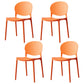 Scandinavian Plastic Dining Side Chair Open Back Matte Finish Dining Chair Orange 4 Piece Set Clearhalo ' kitchen&dining_furn' 'Dining Chairs' 'Dining Tables & Seating' 'dining_chair' 'furn' 'furn_dining_chair' 'Furniture' 'furniture_dining_chair' 'Kitchen & Dining Furniture' 'kitchen' 3872279