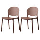 Scandinavian Plastic Dining Side Chair Open Back Matte Finish Dining Chair Coffee 2 Piece Set Clearhalo ' kitchen&dining_furn' 'Dining Chairs' 'Dining Tables & Seating' 'dining_chair' 'furn' 'furn_dining_chair' 'Furniture' 'furniture_dining_chair' 'Kitchen & Dining Furniture' 'kitchen' 3872296