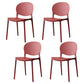 Scandinavian Plastic Dining Side Chair Open Back Matte Finish Dining Chair Burgundy 4 Piece Set Clearhalo ' kitchen&dining_furn' 'Dining Chairs' 'Dining Tables & Seating' 'dining_chair' 'furn' 'furn_dining_chair' 'Furniture' 'furniture_dining_chair' 'Kitchen & Dining Furniture' 'kitchen' 3872300