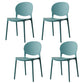 Scandinavian Plastic Dining Side Chair Open Back Matte Finish Dining Chair Blackish Green 4 Piece Set Clearhalo ' kitchen&dining_furn' 'Dining Chairs' 'Dining Tables & Seating' 'dining_chair' 'furn' 'furn_dining_chair' 'Furniture' 'furniture_dining_chair' 'Kitchen & Dining Furniture' 'kitchen' 3872318