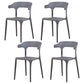 Modern Plastic Indoor-Outdoor Chair Home Stackable Open Back Dining Side Chair with Arm Dark Gray 4 Piece Set Clearhalo ' kitchen&dining_furn' 'Dining Chairs' 'Dining Tables & Seating' 'dining_chair' 'furn' 'furn_dining_chair' 'Furniture' 'furniture_dining_chair' 'Kitchen & Dining Furniture' 'kitchen' 3872336