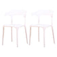 Modern Plastic Indoor-Outdoor Chair Home Stackable Open Back Dining Side Chair with Arm White 2 Piece Set Clearhalo ' kitchen&dining_furn' 'Dining Chairs' 'Dining Tables & Seating' 'dining_chair' 'furn' 'furn_dining_chair' 'Furniture' 'furniture_dining_chair' 'Kitchen & Dining Furniture' 'kitchen' 3872347
