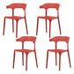 Modern Plastic Indoor-Outdoor Chair Home Stackable Open Back Dining Side Chair with Arm Red 4 Piece Set Clearhalo ' kitchen&dining_furn' 'Dining Chairs' 'Dining Tables & Seating' 'dining_chair' 'furn' 'furn_dining_chair' 'Furniture' 'furniture_dining_chair' 'Kitchen & Dining Furniture' 'kitchen' 3872351