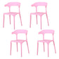 Modern Plastic Indoor-Outdoor Chair Home Stackable Open Back Dining Side Chair with Arm Pink 4 Piece Set Clearhalo ' kitchen&dining_furn' 'Dining Chairs' 'Dining Tables & Seating' 'dining_chair' 'furn' 'furn_dining_chair' 'Furniture' 'furniture_dining_chair' 'Kitchen & Dining Furniture' 'kitchen' 3872354
