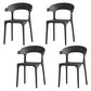Scandinavian Living Room Plastic Arm Chair Matte Finish Wingback Dining Chair Black 4 Piece Set Clearhalo ' kitchen&dining_furn' 'Dining Chairs' 'Dining Tables & Seating' 'dining_chair' 'furn' 'furn_dining_chair' 'Furniture' 'furniture_dining_chair' 'Kitchen & Dining Furniture' 'kitchen' 3876435