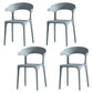 Scandinavian Living Room Plastic Arm Chair Matte Finish Wingback Dining Chair Dark Gray 4 Piece Set Clearhalo ' kitchen&dining_furn' 'Dining Chairs' 'Dining Tables & Seating' 'dining_chair' 'furn' 'furn_dining_chair' 'Furniture' 'furniture_dining_chair' 'Kitchen & Dining Furniture' 'kitchen' 3876441
