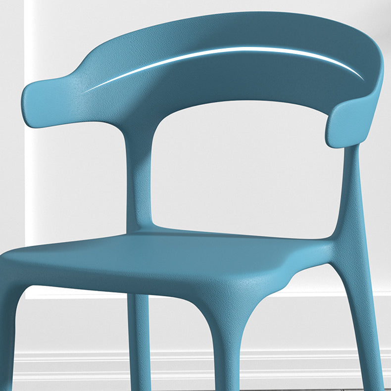 Scandinavian Living Room Plastic Arm Chair Matte Finish Wingback Dining Chair Clearhalo ' kitchen&dining_furn' 'Dining Chairs' 'Dining Tables & Seating' 'dining_chair' 'furn' 'furn_dining_chair' 'Furniture' 'furniture_dining_chair' 'Kitchen & Dining Furniture' 'kitchen' 3876442