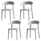 Scandinavian Living Room Plastic Arm Chair Matte Finish Wingback Dining Chair Light Gray 4 Piece Set Clearhalo ' kitchen&dining_furn' 'Dining Chairs' 'Dining Tables & Seating' 'dining_chair' 'furn' 'furn_dining_chair' 'Furniture' 'furniture_dining_chair' 'Kitchen & Dining Furniture' 'kitchen' 3876447