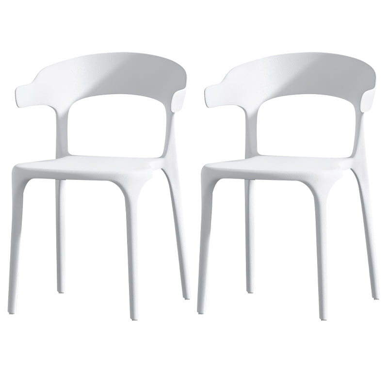 Scandinavian Living Room Plastic Arm Chair Matte Finish Wingback Dining Chair White 2 Piece Set Clearhalo ' kitchen&dining_furn' 'Dining Chairs' 'Dining Tables & Seating' 'dining_chair' 'furn' 'furn_dining_chair' 'Furniture' 'furniture_dining_chair' 'Kitchen & Dining Furniture' 'kitchen' 3876452