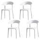 Scandinavian Living Room Plastic Arm Chair Matte Finish Wingback Dining Chair White 4 Piece Set Clearhalo ' kitchen&dining_furn' 'Dining Chairs' 'Dining Tables & Seating' 'dining_chair' 'furn' 'furn_dining_chair' 'Furniture' 'furniture_dining_chair' 'Kitchen & Dining Furniture' 'kitchen' 3876454