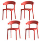 Scandinavian Living Room Plastic Arm Chair Matte Finish Wingback Dining Chair Red 4 Piece Set Clearhalo ' kitchen&dining_furn' 'Dining Chairs' 'Dining Tables & Seating' 'dining_chair' 'furn' 'furn_dining_chair' 'Furniture' 'furniture_dining_chair' 'Kitchen & Dining Furniture' 'kitchen' 3876457