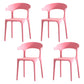 Scandinavian Living Room Plastic Arm Chair Matte Finish Wingback Dining Chair Pink 4 Piece Set Clearhalo ' kitchen&dining_furn' 'Dining Chairs' 'Dining Tables & Seating' 'dining_chair' 'furn' 'furn_dining_chair' 'Furniture' 'furniture_dining_chair' 'Kitchen & Dining Furniture' 'kitchen' 3876460