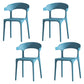 Scandinavian Living Room Plastic Arm Chair Matte Finish Wingback Dining Chair Blue 4 Piece Set Clearhalo ' kitchen&dining_furn' 'Dining Chairs' 'Dining Tables & Seating' 'dining_chair' 'furn' 'furn_dining_chair' 'Furniture' 'furniture_dining_chair' 'Kitchen & Dining Furniture' 'kitchen' 3876463