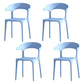 Scandinavian Living Room Plastic Arm Chair Matte Finish Wingback Dining Chair Sky Blue 4 Piece Set Clearhalo ' kitchen&dining_furn' 'Dining Chairs' 'Dining Tables & Seating' 'dining_chair' 'furn' 'furn_dining_chair' 'Furniture' 'furniture_dining_chair' 'Kitchen & Dining Furniture' 'kitchen' 3876466