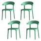 Scandinavian Living Room Plastic Arm Chair Matte Finish Wingback Dining Chair Green 4 Piece Set Clearhalo ' kitchen&dining_furn' 'Dining Chairs' 'Dining Tables & Seating' 'dining_chair' 'furn' 'furn_dining_chair' 'Furniture' 'furniture_dining_chair' 'Kitchen & Dining Furniture' 'kitchen' 3876469