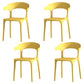 Scandinavian Living Room Plastic Arm Chair Matte Finish Wingback Dining Chair Lemon Yellow 4 Piece Set Clearhalo ' kitchen&dining_furn' 'Dining Chairs' 'Dining Tables & Seating' 'dining_chair' 'furn' 'furn_dining_chair' 'Furniture' 'furniture_dining_chair' 'Kitchen & Dining Furniture' 'kitchen' 3876475