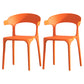Scandinavian Living Room Plastic Arm Chair Matte Finish Wingback Dining Chair Orange 2 Piece Set Clearhalo ' kitchen&dining_furn' 'Dining Chairs' 'Dining Tables & Seating' 'dining_chair' 'furn' 'furn_dining_chair' 'Furniture' 'furniture_dining_chair' 'Kitchen & Dining Furniture' 'kitchen' 3876477