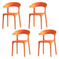 Scandinavian Living Room Plastic Arm Chair Matte Finish Wingback Dining Chair Orange 4 Piece Set Clearhalo ' kitchen&dining_furn' 'Dining Chairs' 'Dining Tables & Seating' 'dining_chair' 'furn' 'furn_dining_chair' 'Furniture' 'furniture_dining_chair' 'Kitchen & Dining Furniture' 'kitchen' 3876478
