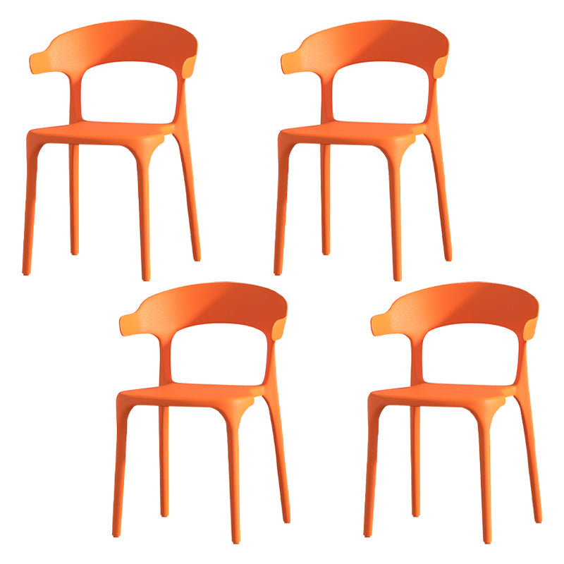 Scandinavian Living Room Plastic Arm Chair Matte Finish Wingback Dining Chair Orange 4 Piece Set Clearhalo ' kitchen&dining_furn' 'Dining Chairs' 'Dining Tables & Seating' 'dining_chair' 'furn' 'furn_dining_chair' 'Furniture' 'furniture_dining_chair' 'Kitchen & Dining Furniture' 'kitchen' 3876478