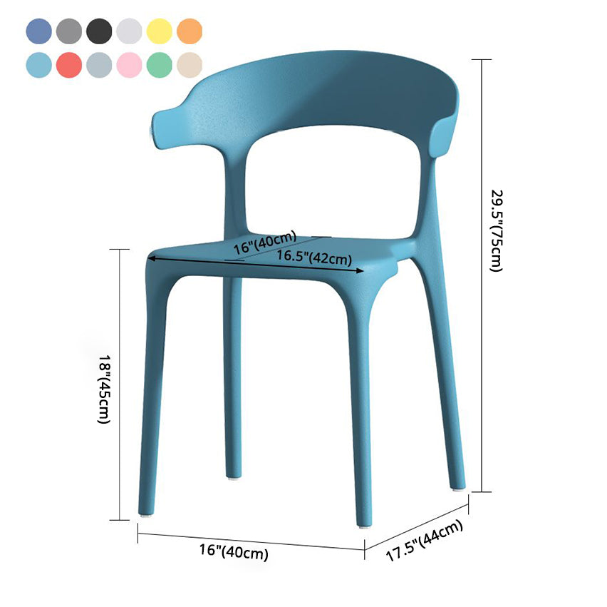 Scandinavian Living Room Plastic Arm Chair Matte Finish Wingback Dining Chair Clearhalo ' kitchen&dining_furn' 'Dining Chairs' 'Dining Tables & Seating' 'dining_chair' 'furn' 'furn_dining_chair' 'Furniture' 'furniture_dining_chair' 'Kitchen & Dining Furniture' 'kitchen' 3876479