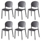 Contemporary Plastic Dining Side Chair Matte Finish Open Back Dining Side Chair Dark Gray 6 Piece Set Clearhalo ' kitchen&dining_furn' 'Dining Chairs' 'Dining Tables & Seating' 'dining_chair' 'furn' 'furn_dining_chair' 'Furniture' 'furniture_dining_chair' 'Kitchen & Dining Furniture' 'kitchen' 3876490