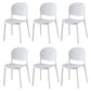 Contemporary Plastic Dining Side Chair Matte Finish Open Back Dining Side Chair White 6 Piece Set Clearhalo ' kitchen&dining_furn' 'Dining Chairs' 'Dining Tables & Seating' 'dining_chair' 'furn' 'furn_dining_chair' 'Furniture' 'furniture_dining_chair' 'Kitchen & Dining Furniture' 'kitchen' 3876496
