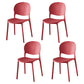 Contemporary Plastic Dining Side Chair Matte Finish Open Back Dining Side Chair Rose Red 4 Piece Set Clearhalo ' kitchen&dining_furn' 'Dining Chairs' 'Dining Tables & Seating' 'dining_chair' 'furn' 'furn_dining_chair' 'Furniture' 'furniture_dining_chair' 'Kitchen & Dining Furniture' 'kitchen' 3876504