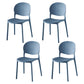 Contemporary Plastic Dining Side Chair Matte Finish Open Back Dining Side Chair Lake Blue 4 Piece Set Clearhalo ' kitchen&dining_furn' 'Dining Chairs' 'Dining Tables & Seating' 'dining_chair' 'furn' 'furn_dining_chair' 'Furniture' 'furniture_dining_chair' 'Kitchen & Dining Furniture' 'kitchen' 3876513