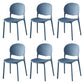 Contemporary Plastic Dining Side Chair Matte Finish Open Back Dining Side Chair Lake Blue 6 Piece Set Clearhalo ' kitchen&dining_furn' 'Dining Chairs' 'Dining Tables & Seating' 'dining_chair' 'furn' 'furn_dining_chair' 'Furniture' 'furniture_dining_chair' 'Kitchen & Dining Furniture' 'kitchen' 3876514