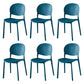 Contemporary Plastic Dining Side Chair Matte Finish Open Back Dining Side Chair Dark Blue 6 Piece Set Clearhalo ' kitchen&dining_furn' 'Dining Chairs' 'Dining Tables & Seating' 'dining_chair' 'furn' 'furn_dining_chair' 'Furniture' 'furniture_dining_chair' 'Kitchen & Dining Furniture' 'kitchen' 3876523