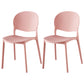 Contemporary Plastic Dining Side Chair Matte Finish Open Back Dining Side Chair Rose Bloom 2 Piece Set Clearhalo ' kitchen&dining_furn' 'Dining Chairs' 'Dining Tables & Seating' 'dining_chair' 'furn' 'furn_dining_chair' 'Furniture' 'furniture_dining_chair' 'Kitchen & Dining Furniture' 'kitchen' 3876524