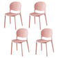 Contemporary Plastic Dining Side Chair Matte Finish Open Back Dining Side Chair Rose Bloom 4 Piece Set Clearhalo ' kitchen&dining_furn' 'Dining Chairs' 'Dining Tables & Seating' 'dining_chair' 'furn' 'furn_dining_chair' 'Furniture' 'furniture_dining_chair' 'Kitchen & Dining Furniture' 'kitchen' 3876525